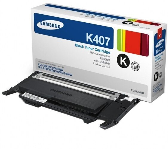 HP SU128A цена и информация | Laserprinteri toonerid | hansapost.ee