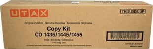 Utax 613510010 цена и информация | Картридж Actis KH-653CR | hansapost.ee