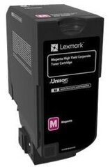 LEXMARK 84C2HME цена и информация | Lexmark Оргтехника | hansapost.ee