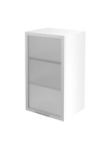 Подвесной кухонный шкафчик Halmar Halmar Vento GV, правый, белый цена и информация | Кухонные шкафчики | hansapost.ee