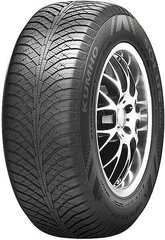 Kumho SOLUS HA31 175/80R14 88 T цена и информация | Всесезонная резина | hansapost.ee