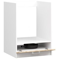 Köögikapp NORE Lima S60 KU, valge/tamme värvi hind ja info | Köögikapid | hansapost.ee