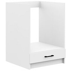 Кухонный шкафчик NORE Oliwia S60, белый цена и информация | Кухонные шкафчики | hansapost.ee
