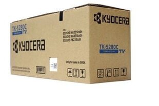 Kyocera 162120, синий цена и информация | Kyocera Компьютерная техника | hansapost.ee