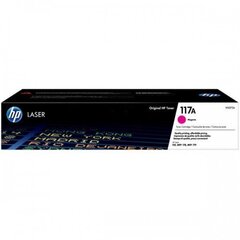 HP W2073A, фиолетовый цена и информация | Картридж Actis KH-653CR | hansapost.ee