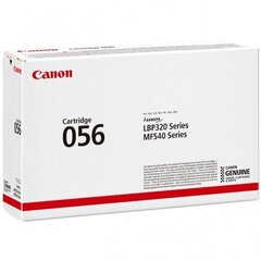 Canon 3007C002 цена и информация | Картриджи и тонеры | hansapost.ee
