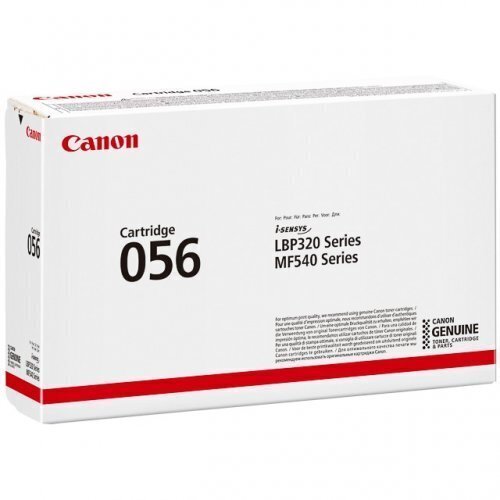 Canon CRG 056 LBP, must tooner hind ja info | Laserprinteri toonerid | hansapost.ee