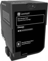 Lexmark 74C2SKE цена и информация | Lexmark Компьютерная техника | hansapost.ee