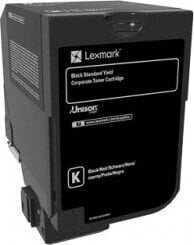 Lexmark 74C2SKE цена и информация | Laserprinteri toonerid | hansapost.ee