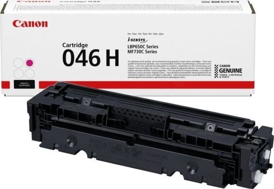 Canon 1252C004 hind ja info | Laserprinteri toonerid | hansapost.ee