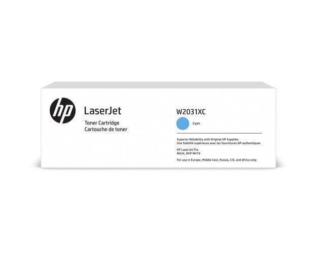 Hp W2031XC цена и информация | Laserprinteri toonerid | hansapost.ee