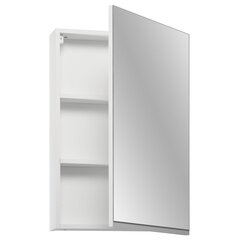 Навесной шкафчик для ванной с зеркалом Defro Mataro, белый цена и информация | Шкафчики для ванной | hansapost.ee