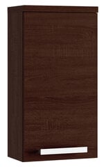 Шкафчик подвесной универсальный 3204 А32, коричневый цена и информация | Шкафчики для ванной | hansapost.ee