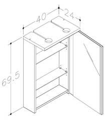 Навесной шкафчик для ванной Quadro/Pro 40 см, белый цена и информация | Шкафчики для ванной | hansapost.ee