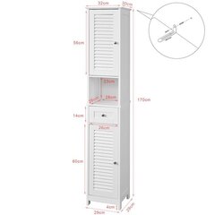 Шкаф-пенал для ванной SoBuy FRG236-W, белый цена и информация | Шкафчики для ванной | hansapost.ee