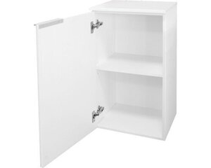 Нижний шкафчик для ванной комнаты Fackelmann Kara, белый цена и информация | Шкафчики для ванной | hansapost.ee