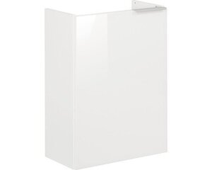 Alumine vannitoakapp Fackelmann Kara Mini, valge цена и информация | Шкафчики для ванной | hansapost.ee