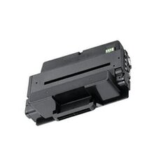 Тонер ML-3710 цена и информация | Extra Digital Картриджи для принтеров | hansapost.ee