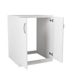Напольный шкафчик для ванной комнаты Kalune Design 731(III), белый цена и информация | Шкафчики для ванной | hansapost.ee