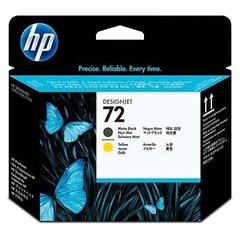 HP C9384A tindikassett hind ja info | Tindiprinteri kassetid | hansapost.ee