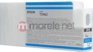 Картридж Epson C13T596200 цена и информация | Epson Компьютерная техника | hansapost.ee