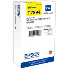Epson - Tusz C13T789440/34,2ml Yellow/do WF-5xxx Series hind ja info | Epson Arvutid ja IT- tehnika | hansapost.ee