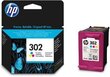 HP F6U65AE#BA3 цена и информация | Tindiprinteri kassetid | hansapost.ee