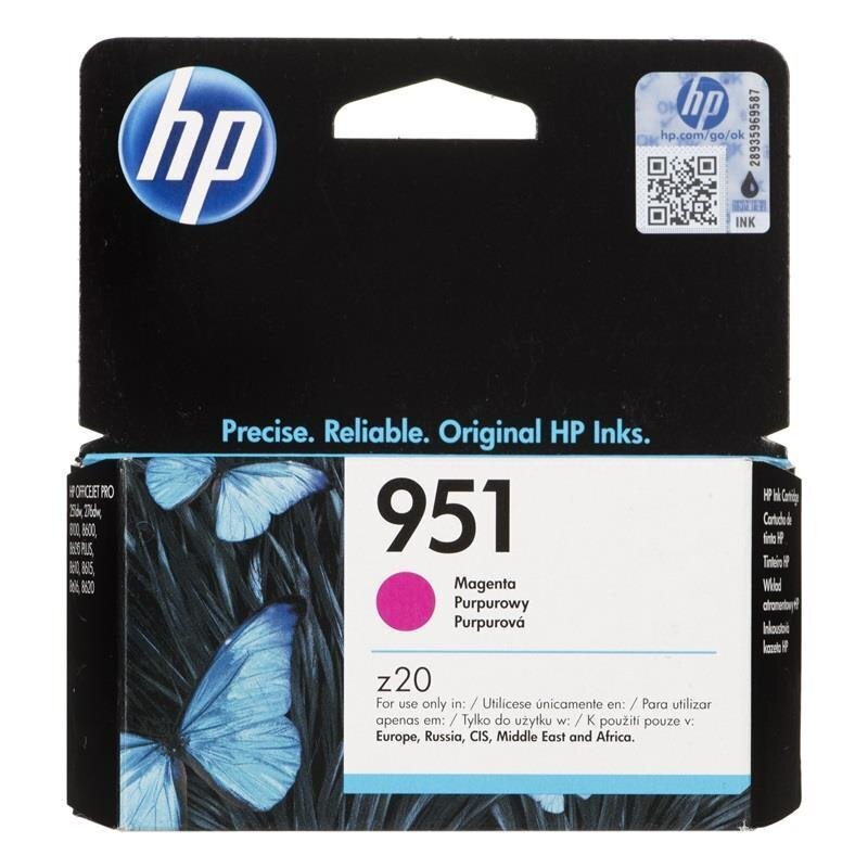 HP Inc. - Tint nr 951 - CN051AE Lilla hind ja info | Tindiprinteri kassetid | hansapost.ee