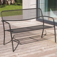 Aiapink Patio Vinci, hall price and information | Garden benches | hansapost.ee