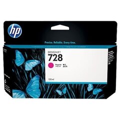 Kassett HP 728 (F9J66A), lilla hind ja info | Tindiprinteri kassetid | hansapost.ee