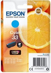 Premium Ink Epson Singlepack Cyan 33 цена и информация | Epson Компьютерная техника | hansapost.ee