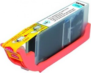 Tindikassett Canoni UPrint 571XLC hind ja info | Tindiprinteri kassetid | hansapost.ee