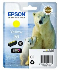 Epson C13T26144010, желтый цена и информация | Картриджи для струйных принтеров | hansapost.ee
