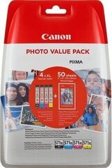Canon 0332C005 hind ja info | Tindiprinteri kassetid | hansapost.ee