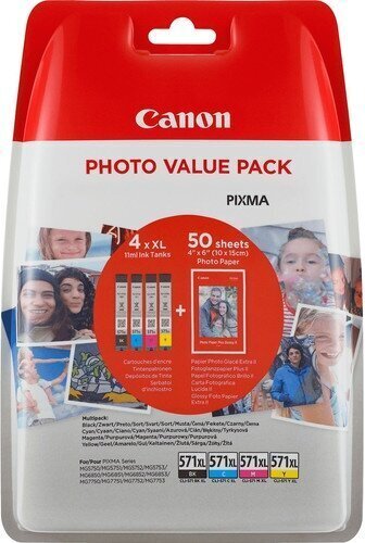 Canon 0332C005 цена и информация | Tindiprinteri kassetid | hansapost.ee