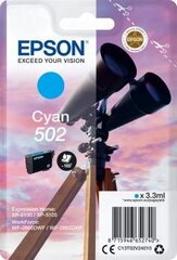 Картридж с Совместимый чернилами Epson C13T02V: Цвет - Голубой, Емкость - 3,3 ml цена и информация | Картриджи для струйных принтеров | hansapost.ee