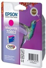 Epson C13T08034011 hind ja info | Tindiprinteri kassetid | hansapost.ee