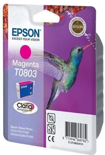 Epson C13T08034011 цена и информация | Tindiprinteri kassetid | hansapost.ee