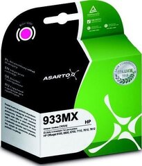 Asarto AS-H933MXN цена и информация | Картриджи для струйных принтеров | hansapost.ee