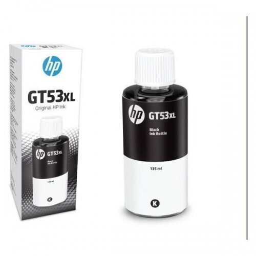 HP kassett 1VV21AE hind ja info | Tindiprinteri kassetid | hansapost.ee