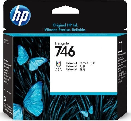 HP P2V25A hind ja info | Tindiprinteri kassetid | hansapost.ee
