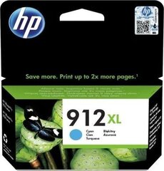 HP 3YL81AE hind ja info | Tindiprinteri kassetid | hansapost.ee