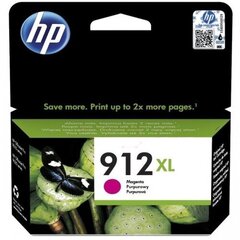 HP 3YL82AE#BGX, lilla kassett hind ja info | Tindiprinteri kassetid | hansapost.ee