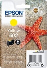 EPSON Tindikasset kollane 603 Tint hind ja info | Tindiprinteri kassetid | hansapost.ee