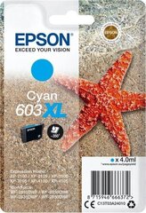 Epson C13T03A24010 hind ja info | Tindiprinteri kassetid | hansapost.ee