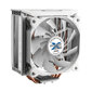Zalman CNPS10X OPTIMAII RGB цена и информация | Arvuti ventilaatorid | hansapost.ee