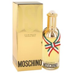 Naiste parfüüm Moschino Perfum Moschino EDT: Maht - 75 ml hind ja info | Parfüümid naistele | hansapost.ee