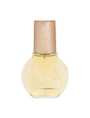 Женская парфюмерия Vanderbilt Vanderbilt EDT: Емкость - 30 ml цена и информация | Духи для Нее | hansapost.ee
