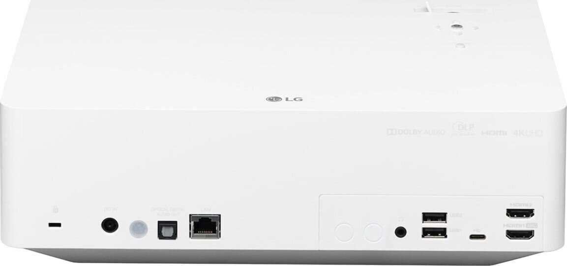 Projektor LG CineBeam HU70LS 4K UHD цена и информация | Projektorid | hansapost.ee