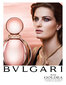 Bvlgari Rose Goldea - EDP цена и информация | Parfüümid naistele | hansapost.ee